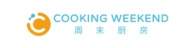 周末厨房