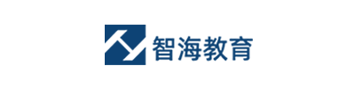 智海教育